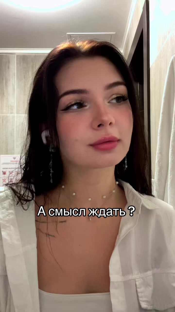 @Juli