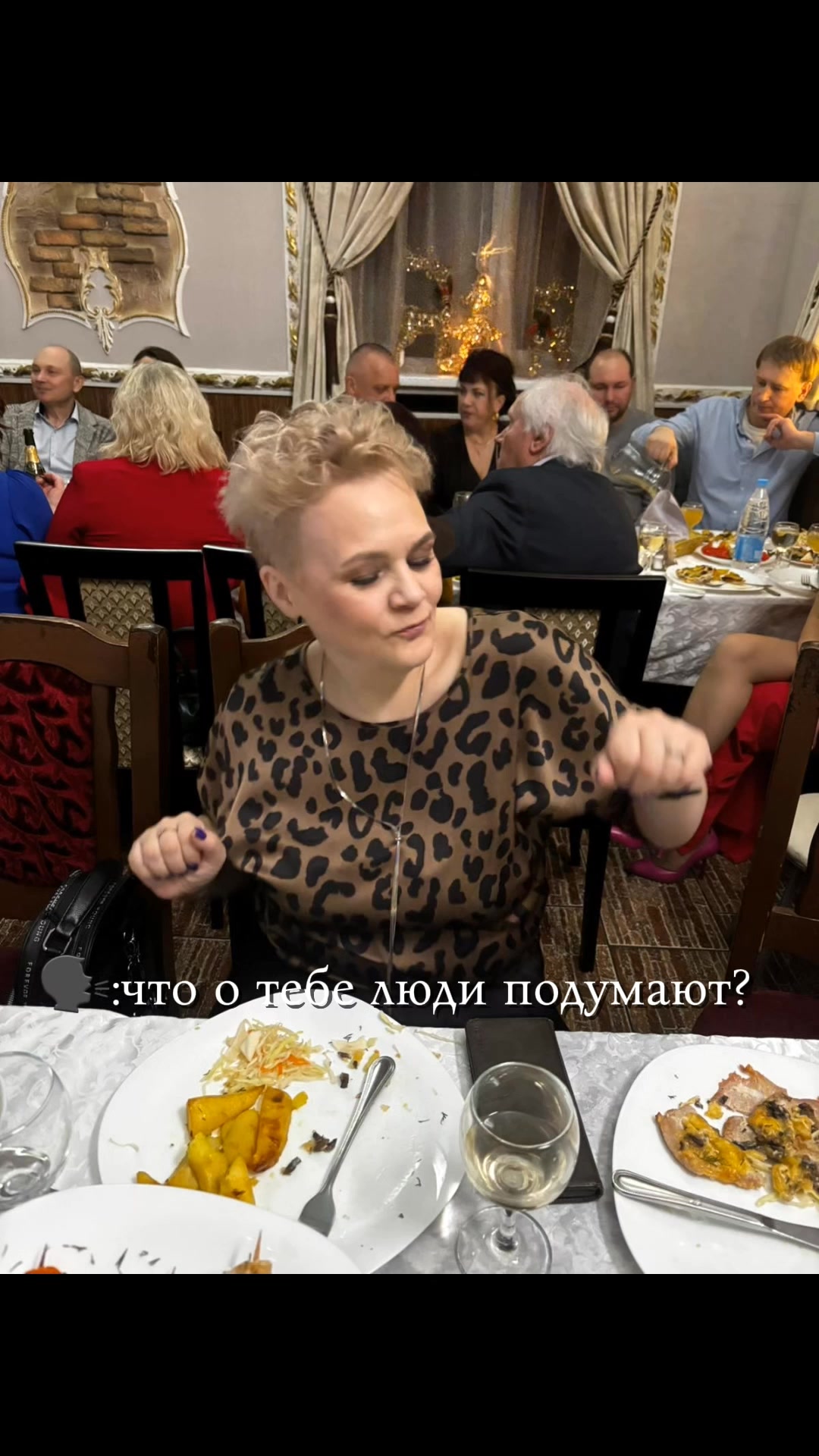 @Катя🦂🦂🦂🇧🇾