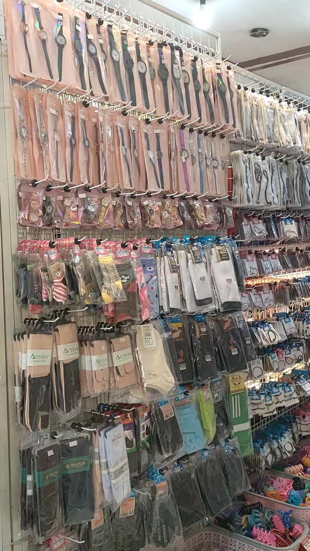 @SULTAN SHOP