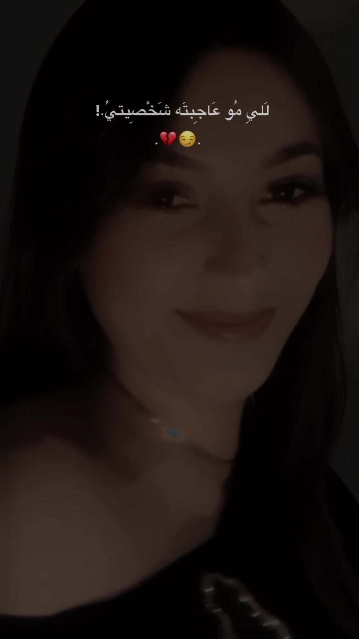 @KhouKha😍