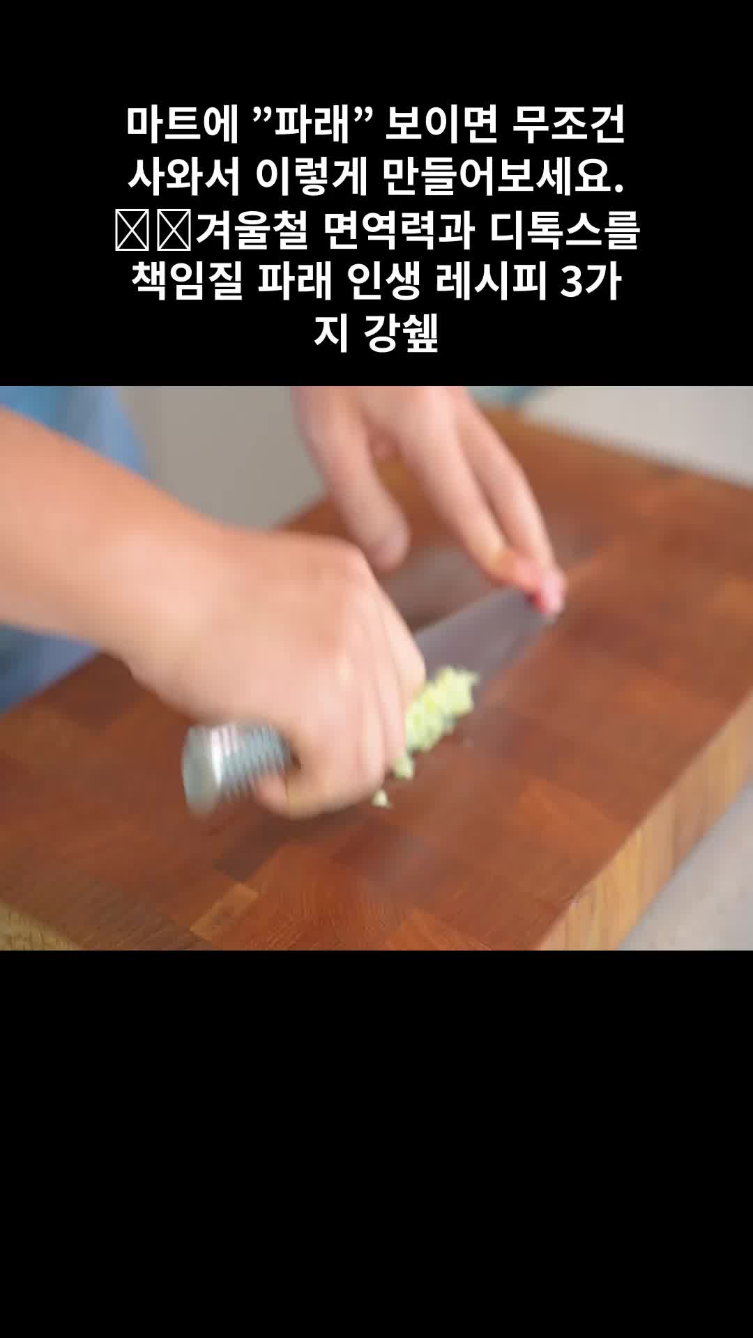 @강쉪