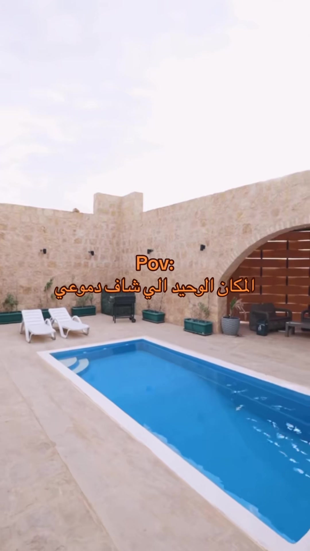 @Golden Heights - جولدن هايتس