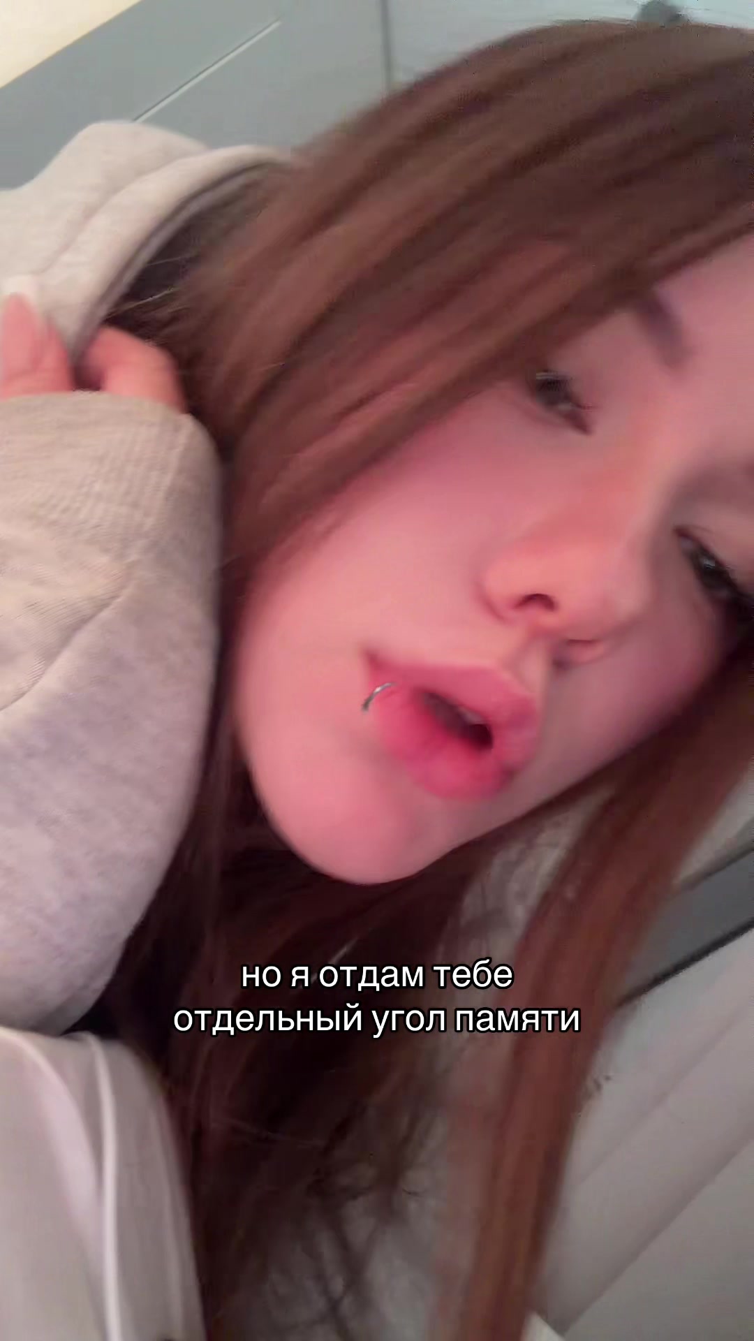 @тгк: даша тут
