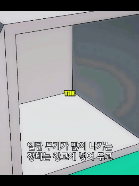 @owner.anime