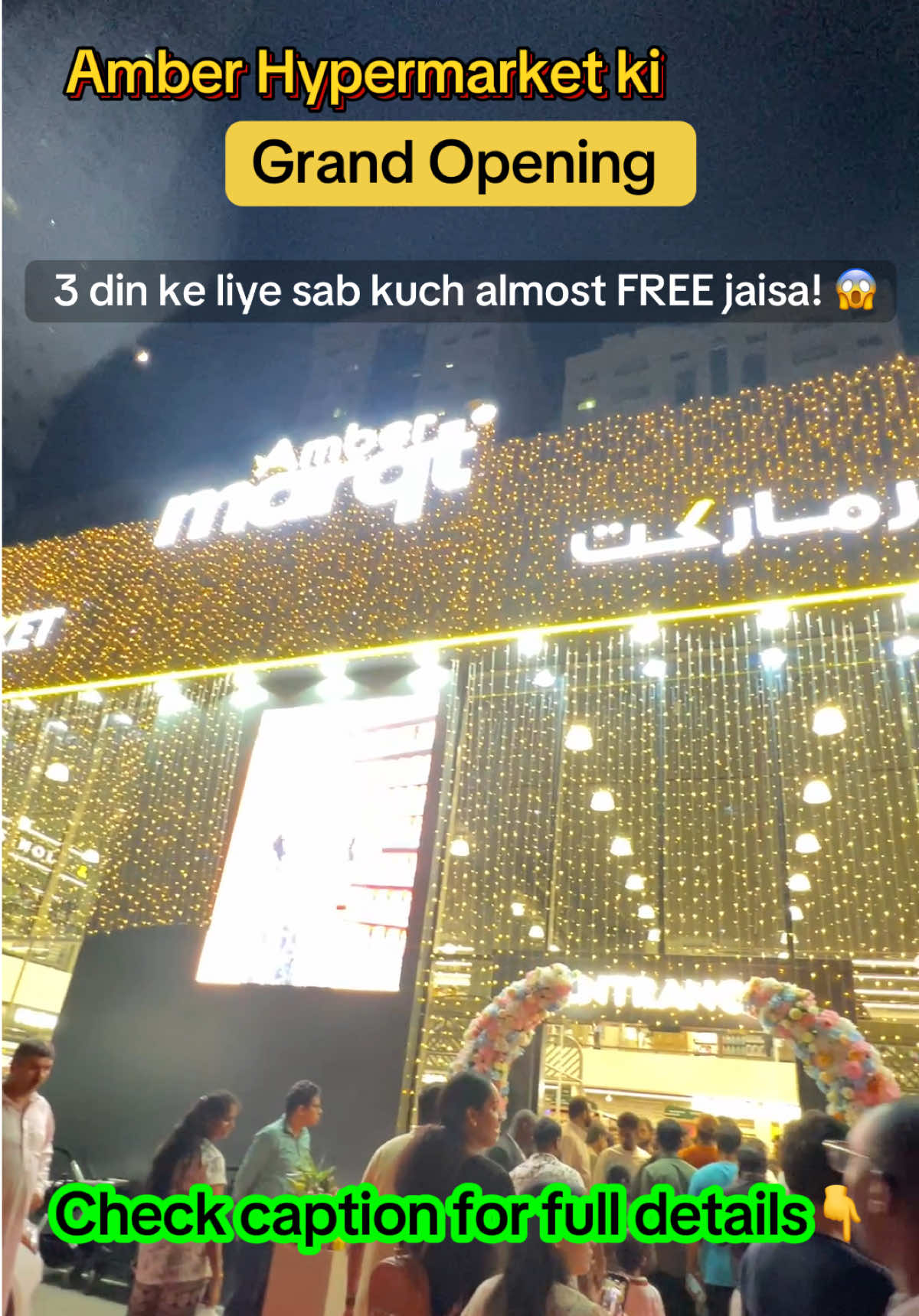 @Jasmin Victor🇦🇪🇮🇳