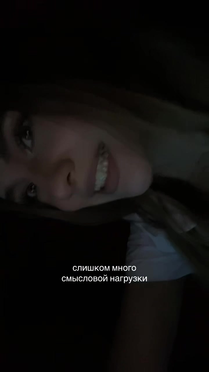 @PRIPEVOCHKA
