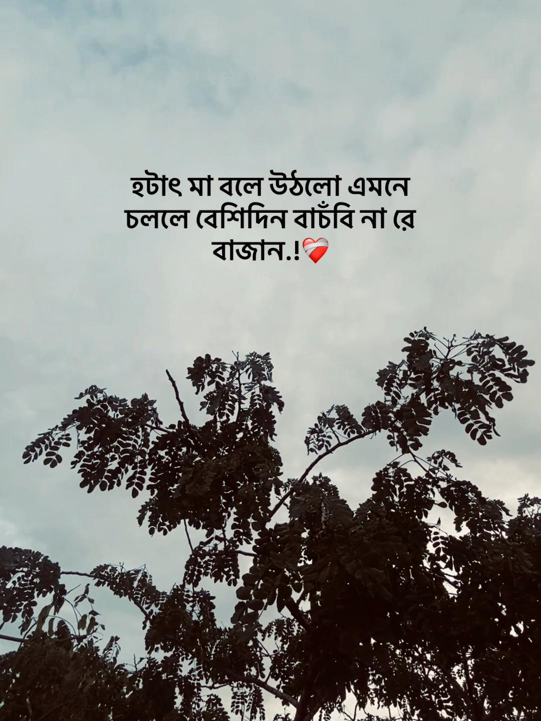 @𝐔𝐧𝐤𝐧𝐨𝐰𝐧❓