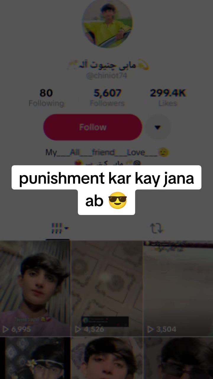 @🚨قائد گروپ رپورٹر 🚨