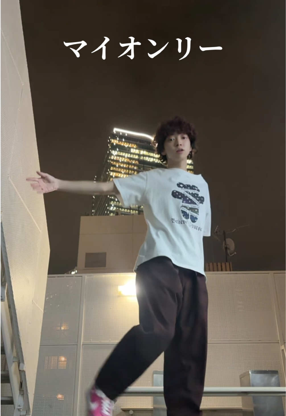 @ジェスるん！