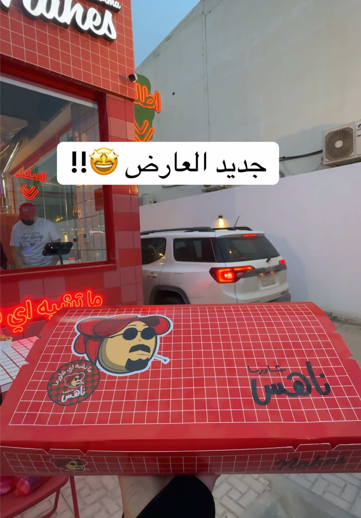 @بنت عَبدالعزيز 📸