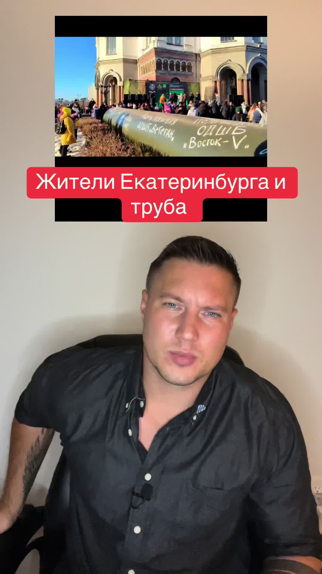 @Беседы о важном