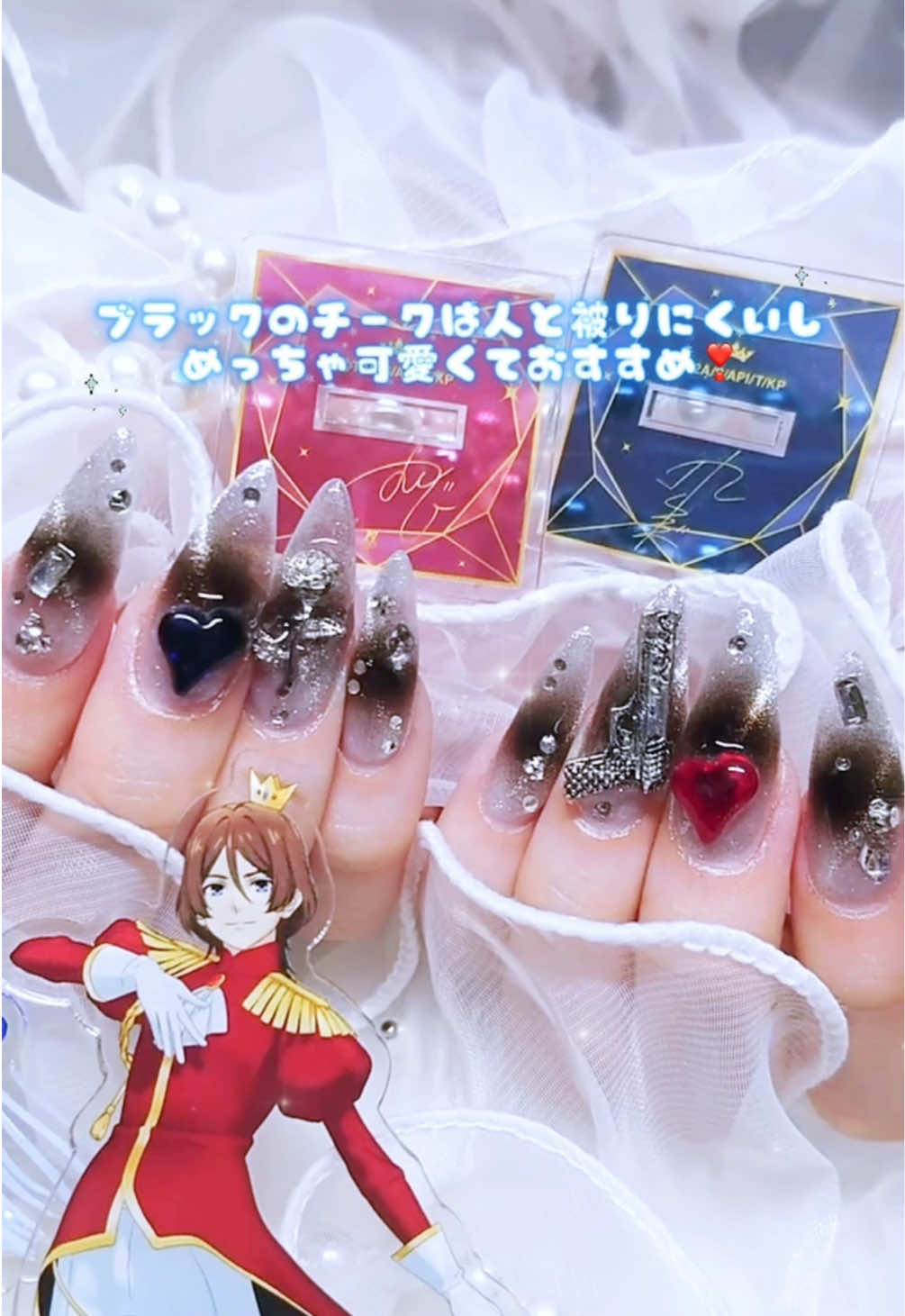 @Minami❤︎ネイリスト 名古屋/痛ネイル/3D