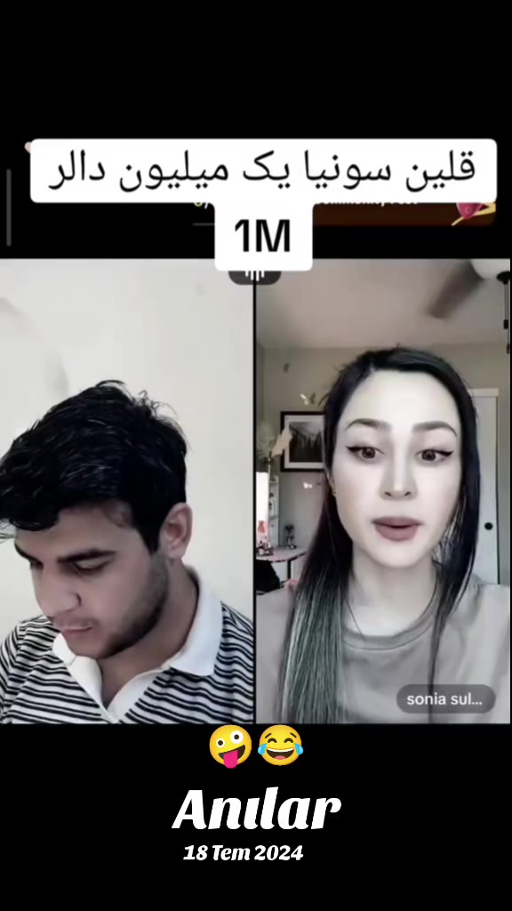 @🔥N aWidfan fec45🔥🗡️