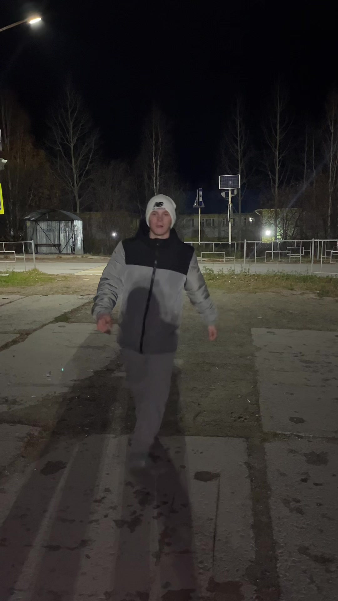@Софико@
