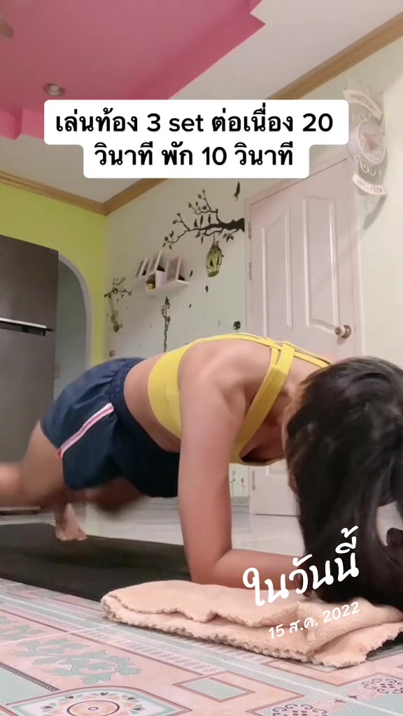 @Airrykaa