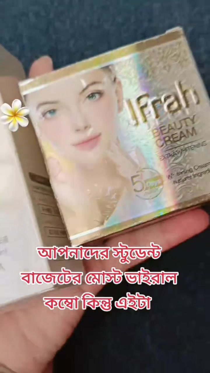 @secret of beauty