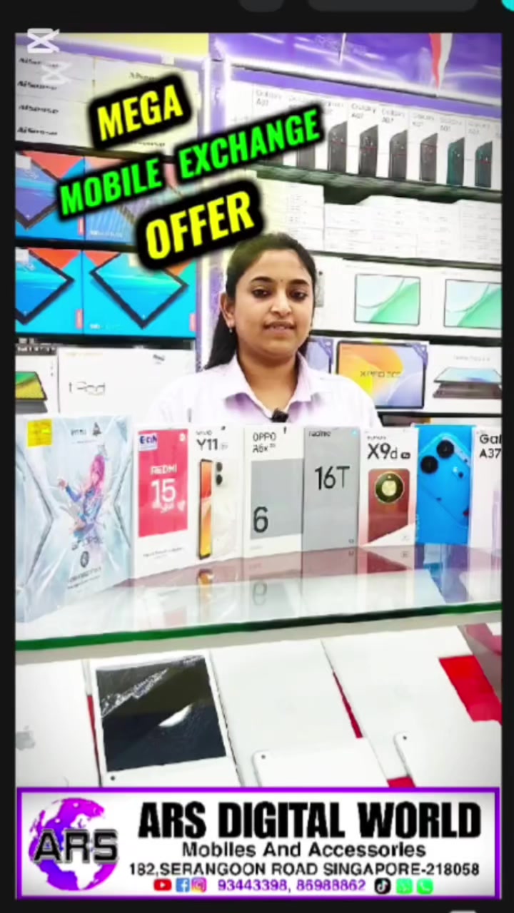 @ARS Mobile