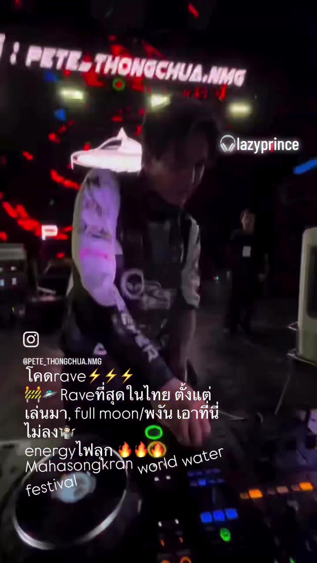 @Pete_thongchua