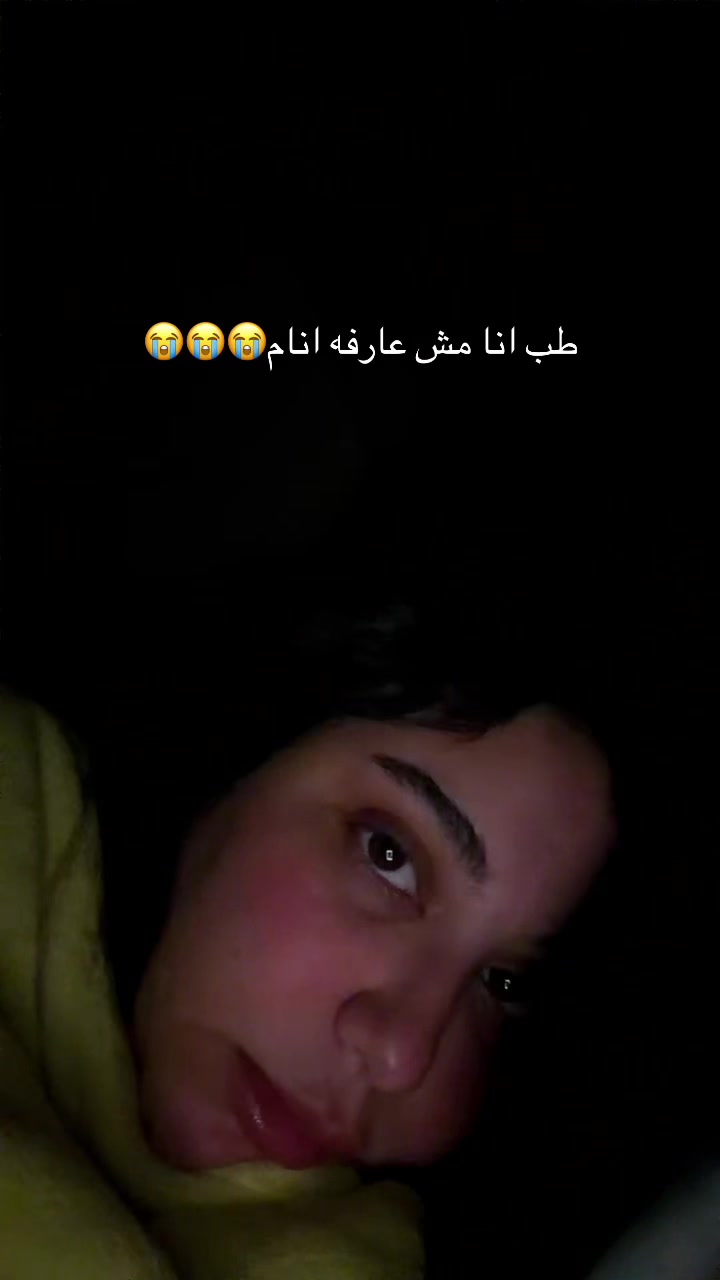 @zainabshoieb