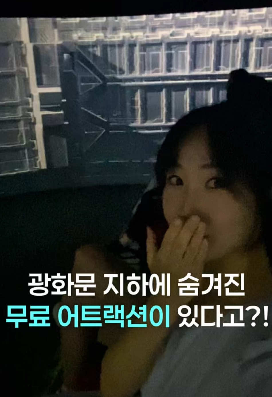 @써니