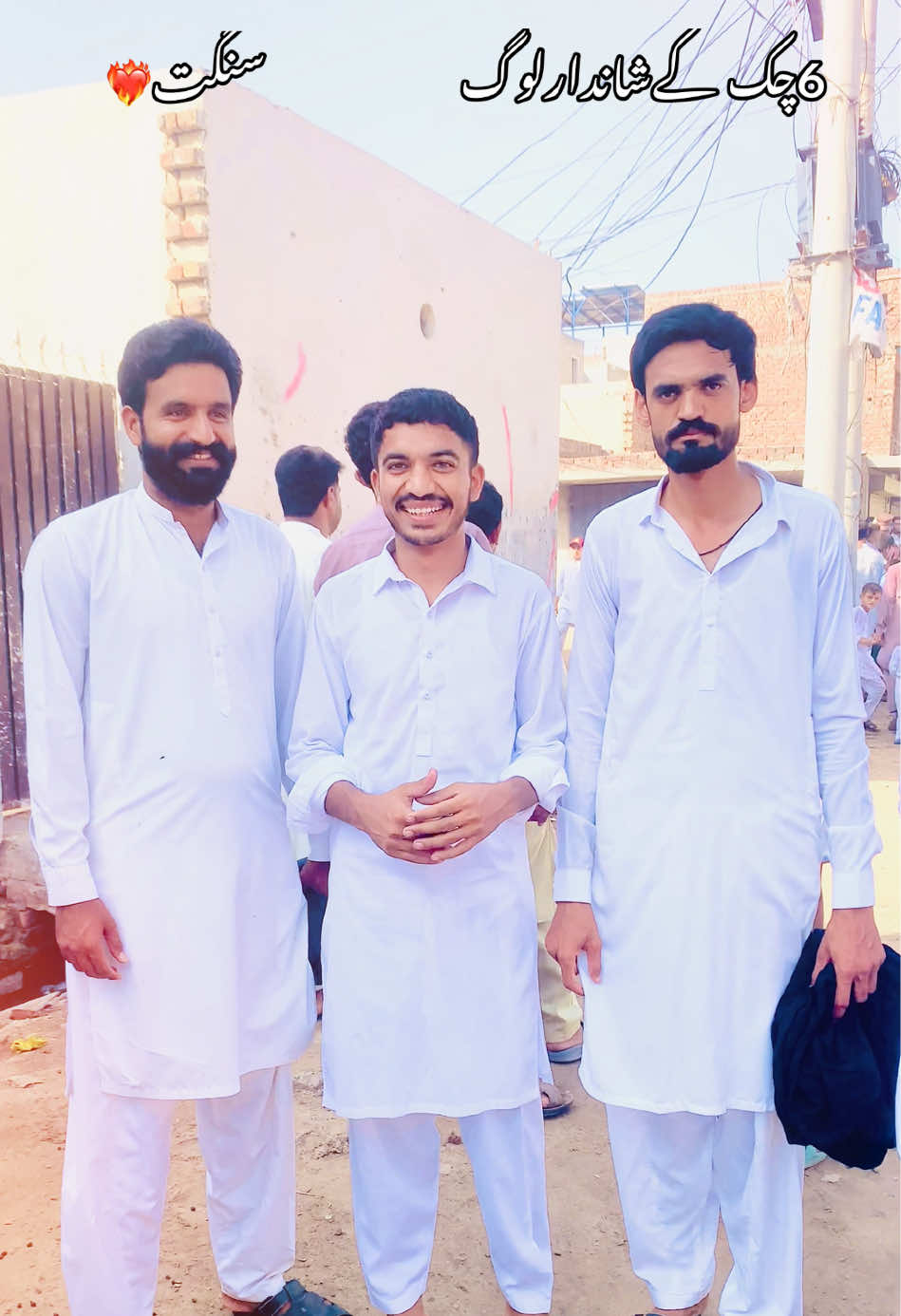@!میاں اویس بوٹے والا!🎶