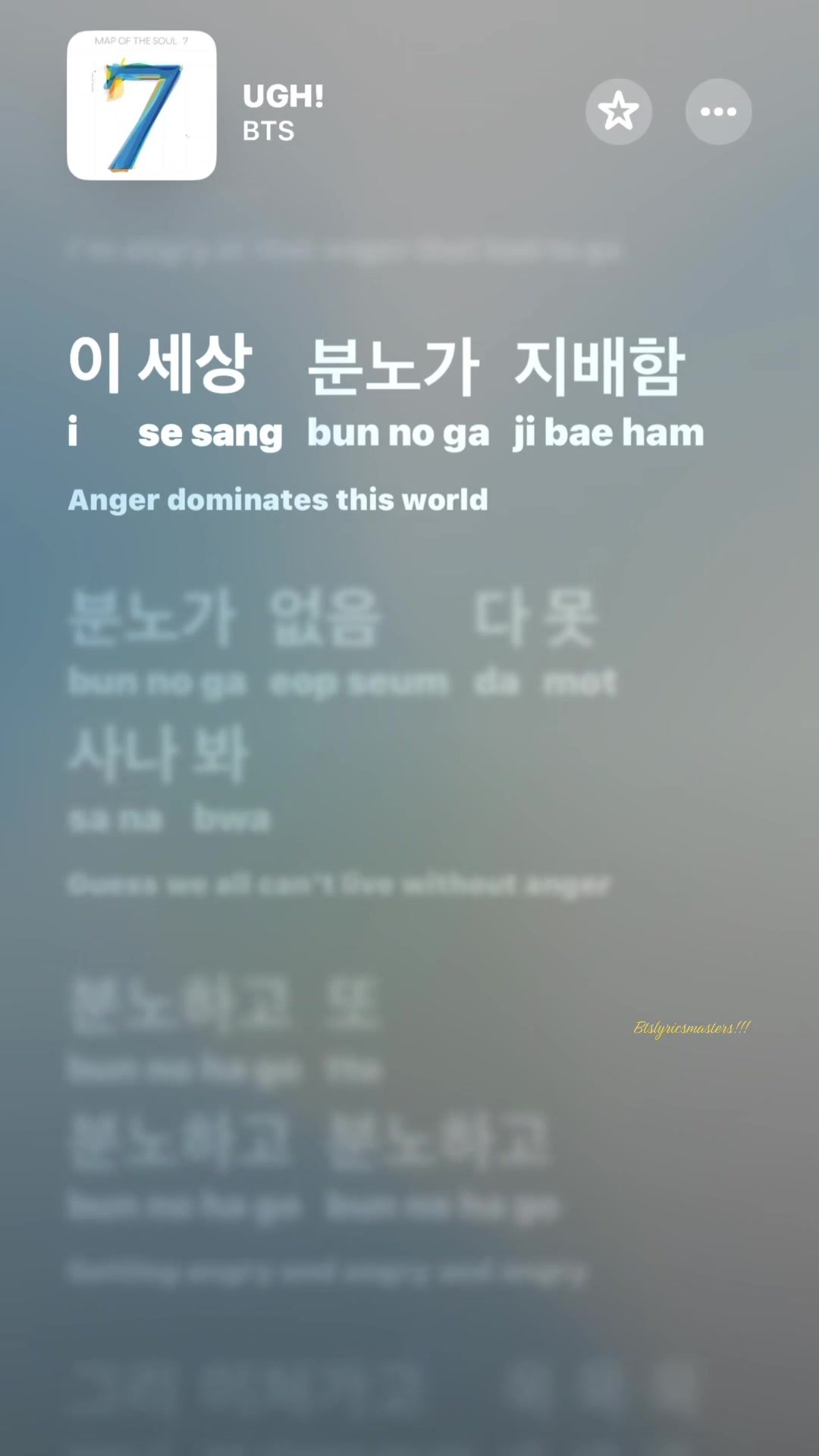 @BTS lyrics ⟬⟭⁷⊙⊝⊜