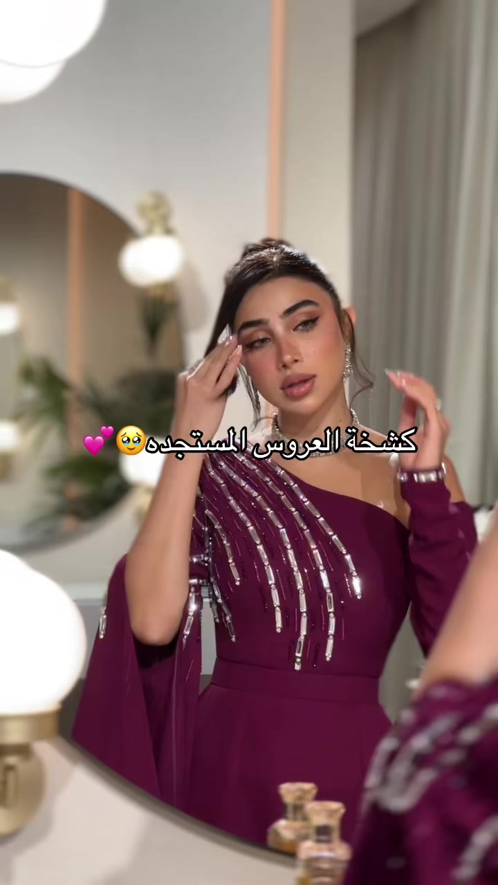 @المصممة دلال القحطاني