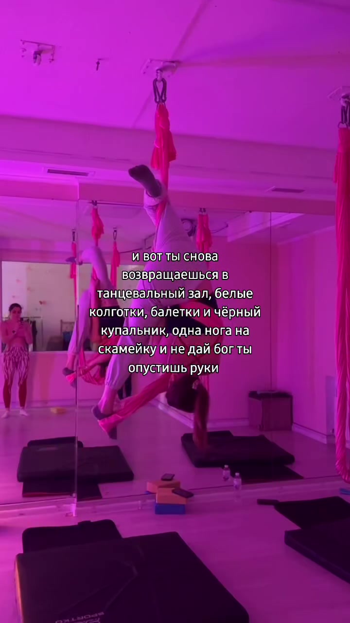 @Твоя воздушная жиза
