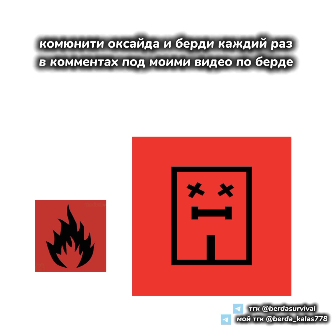 @Калашик
