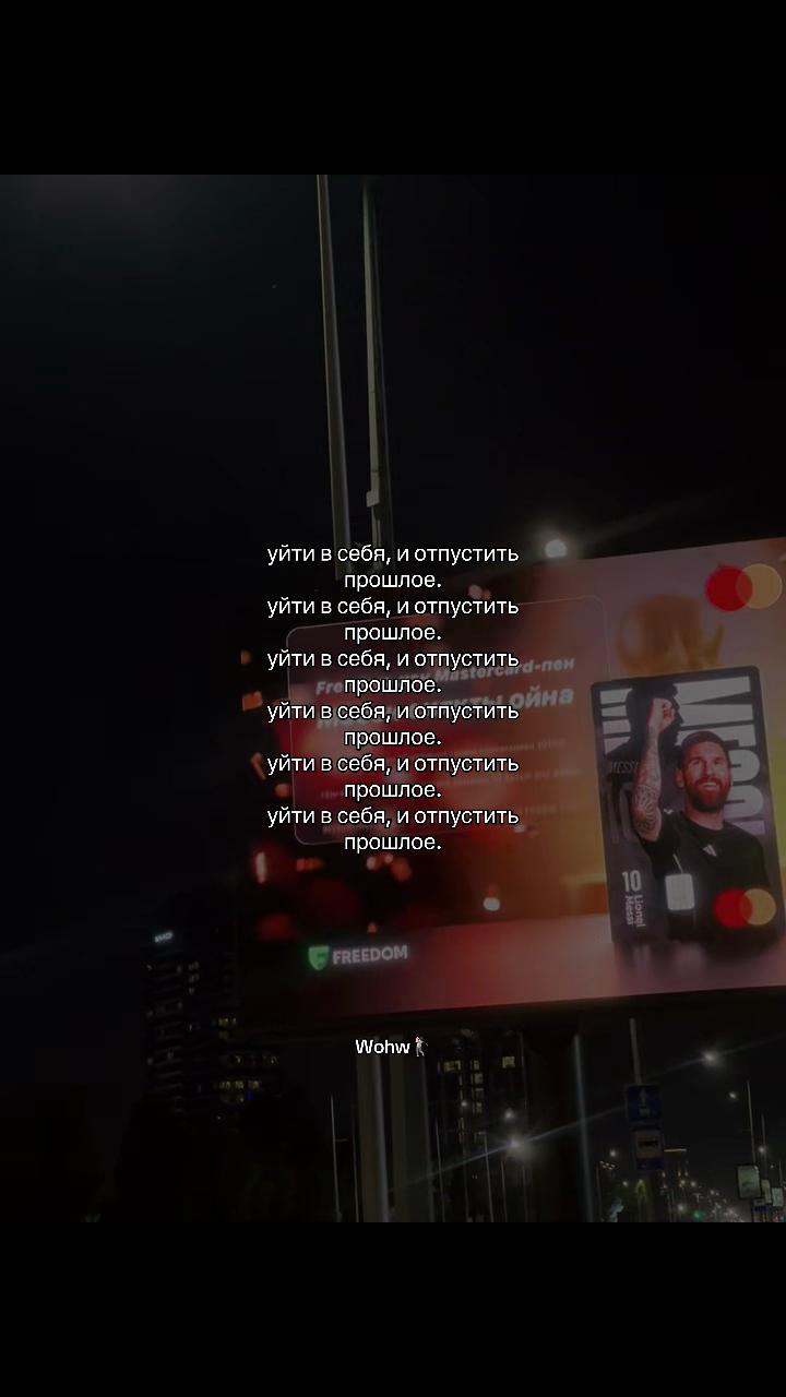 @Wohw🧑🏻🦯