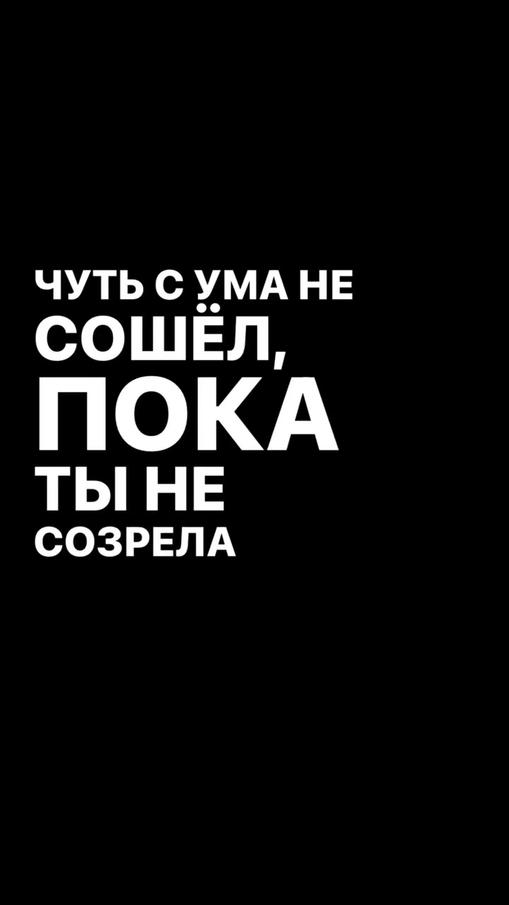 @musicsp0tifyy