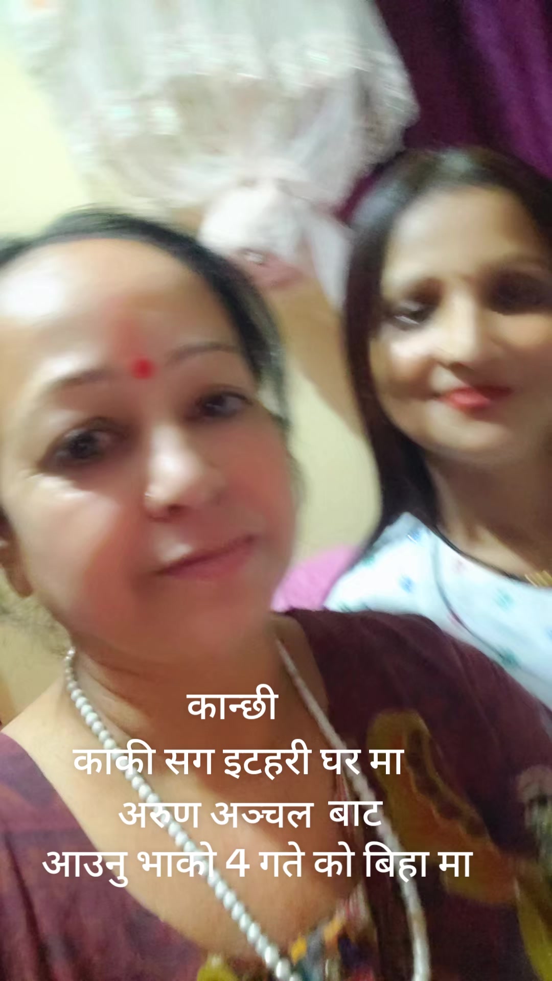 @Sita Bsl296