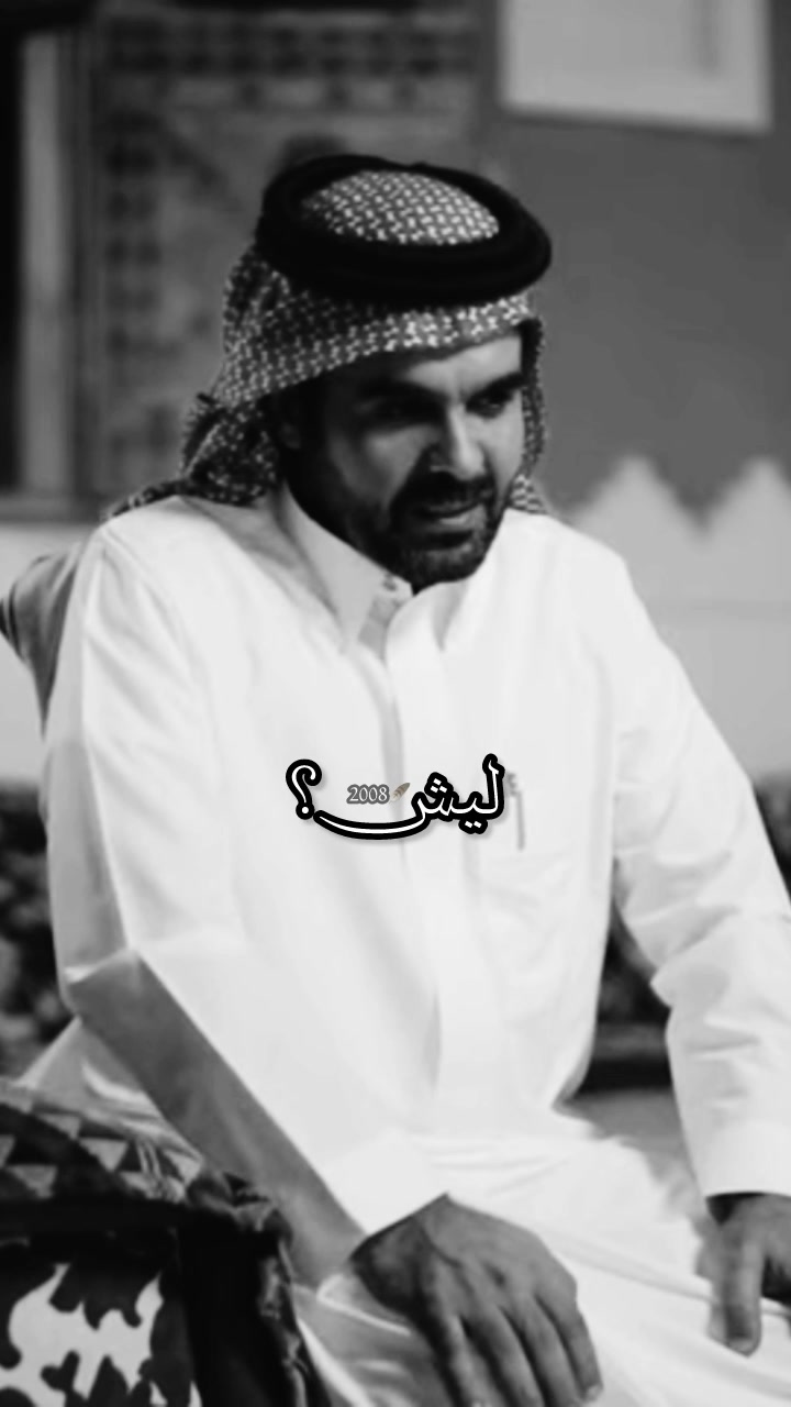 @2008🪶