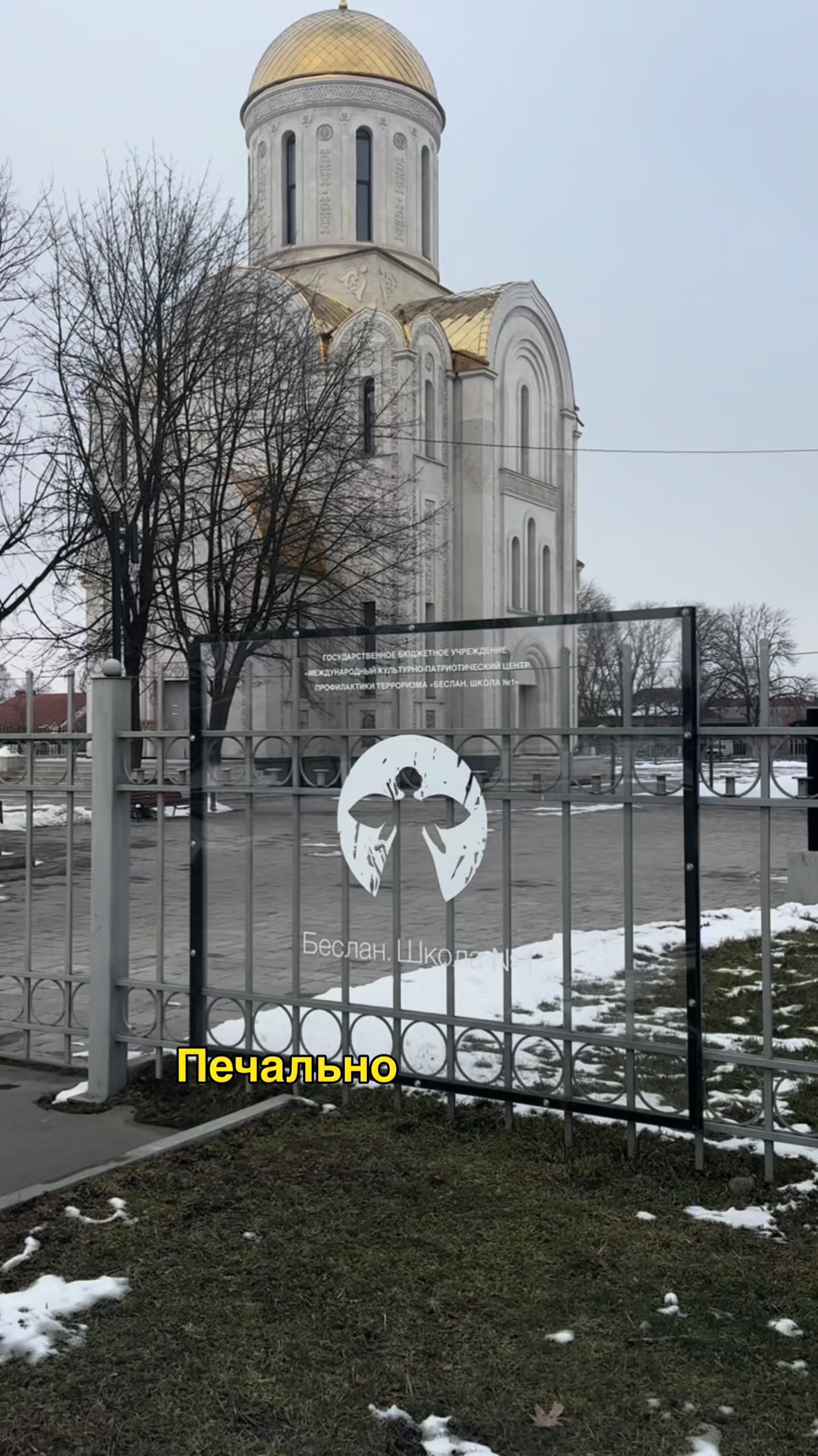 @Mr.dathuzhev 🚩