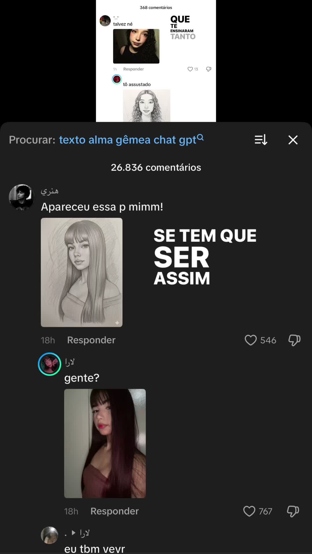 @Vih.
