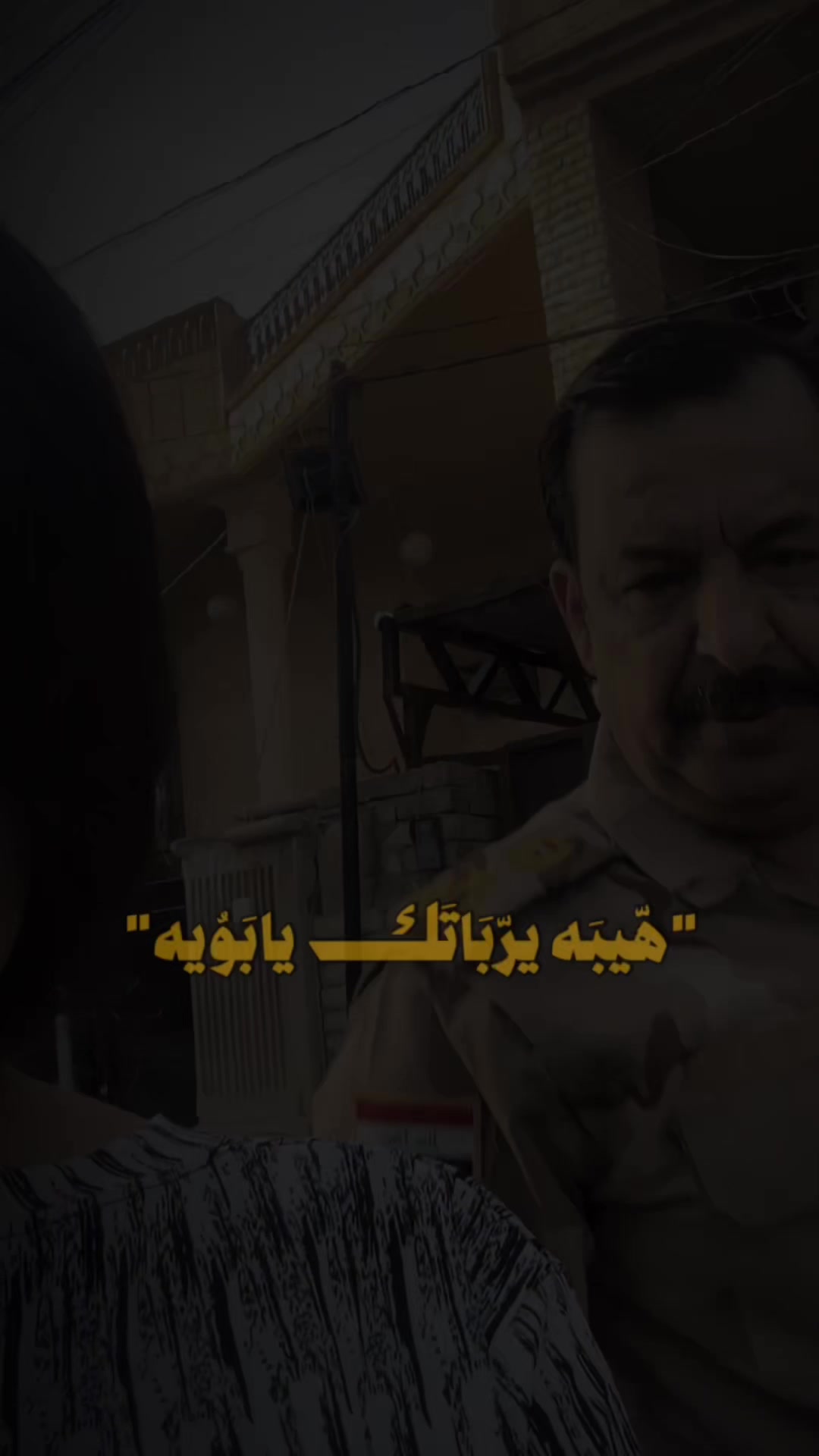 @روان الحياني🔥♥️
