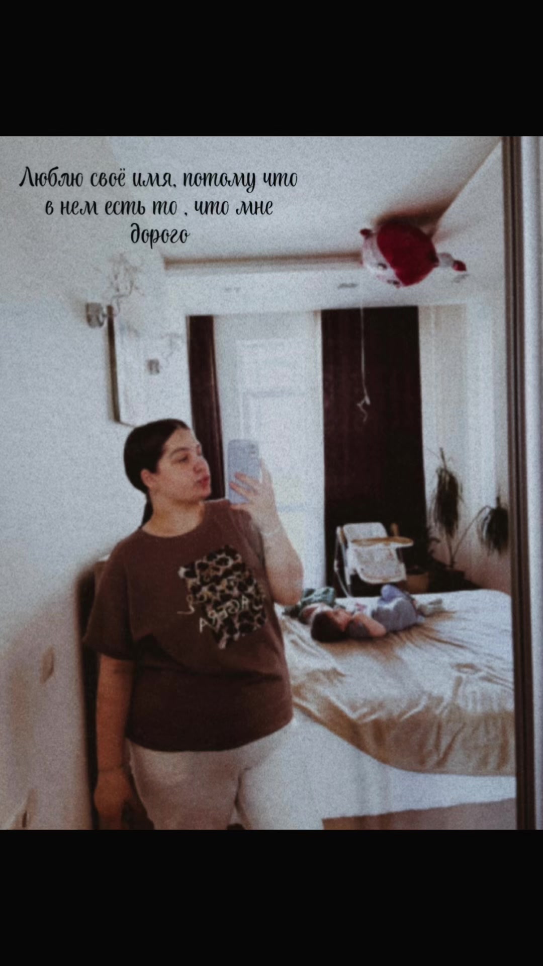 @👑 Anyuta 👑