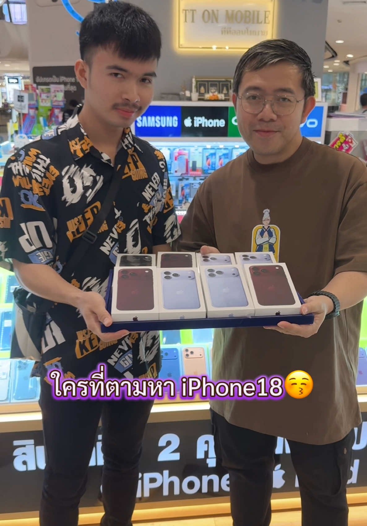 @'ไนท์' โร ริ เกรช 🏳️&zwj;🌈