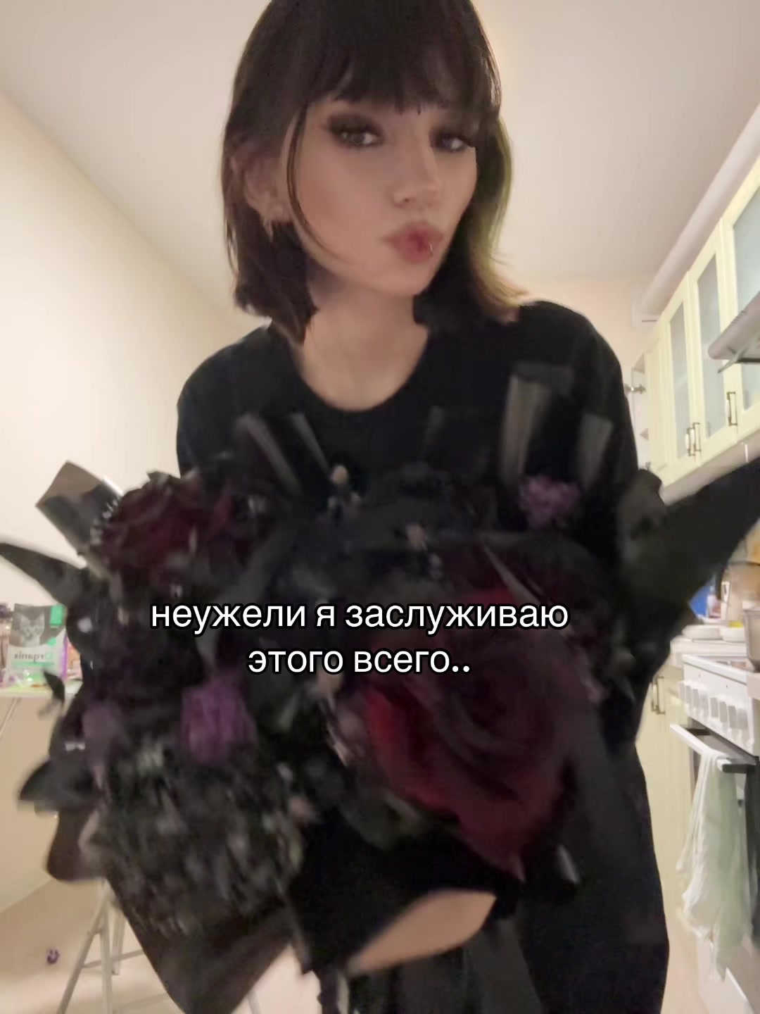 @ᛪ༙ 0savemee ᛪ༙
