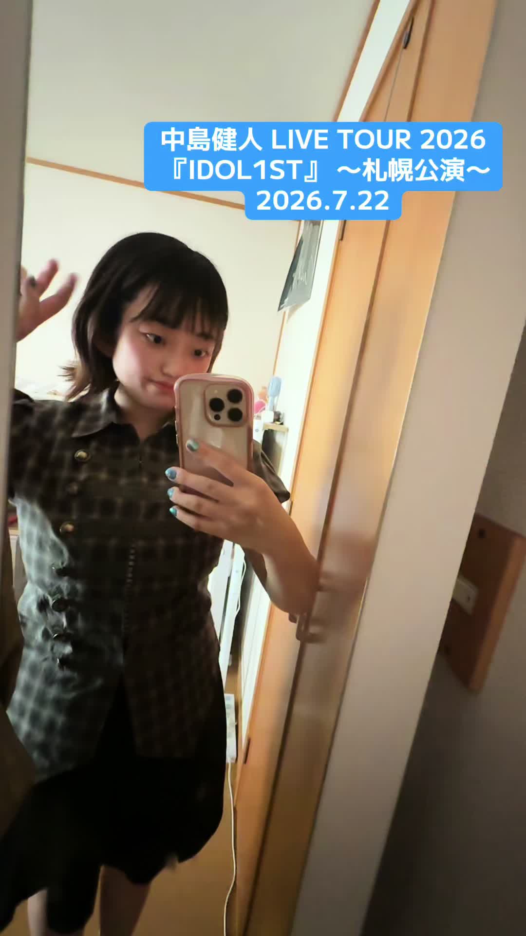 @さよ🧸👑