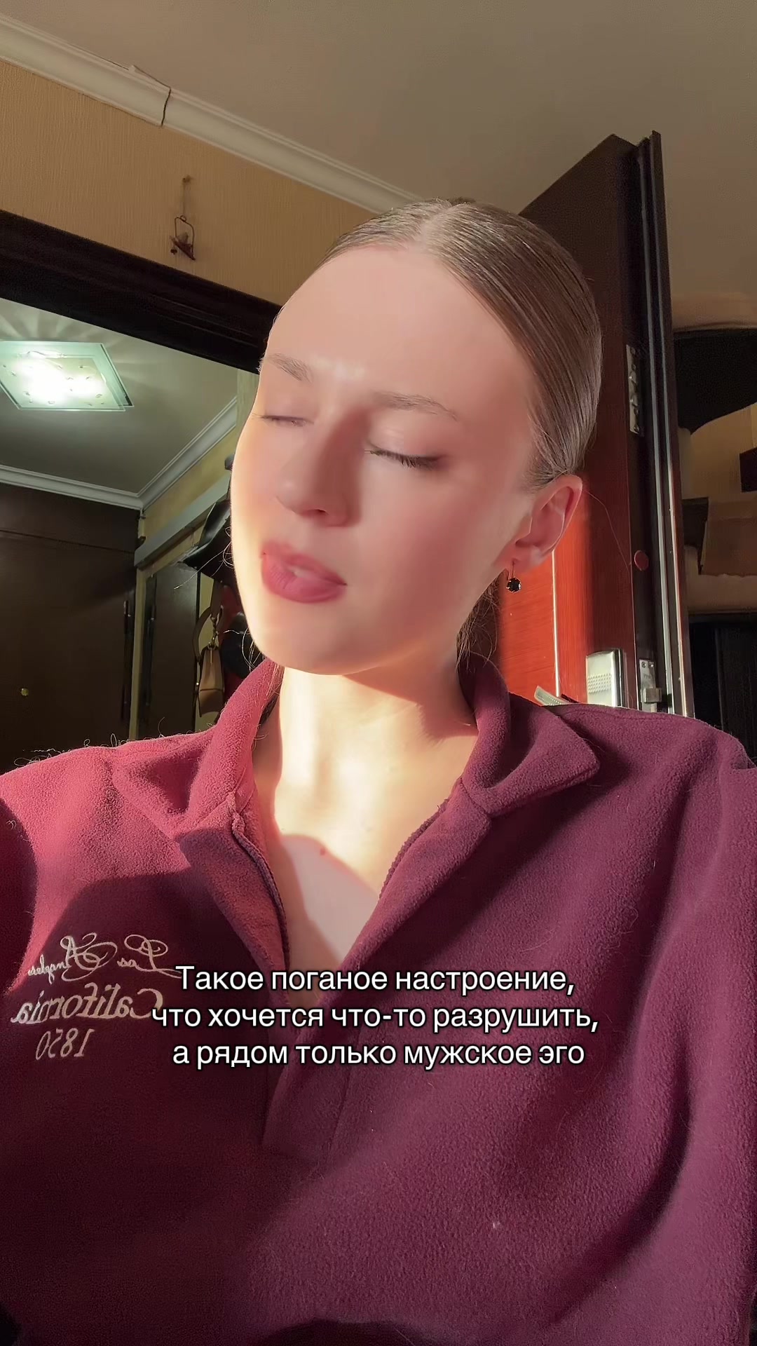 @alyona