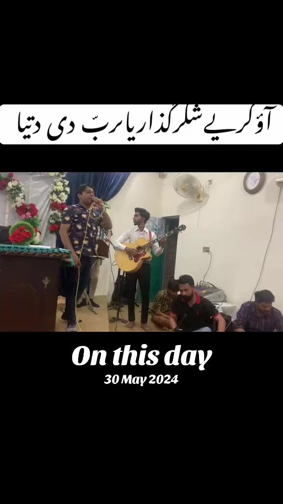 @Amir Niaz ✅