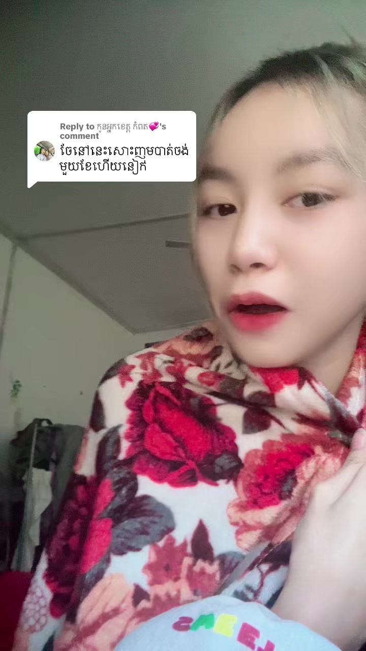 @Mak jujuju