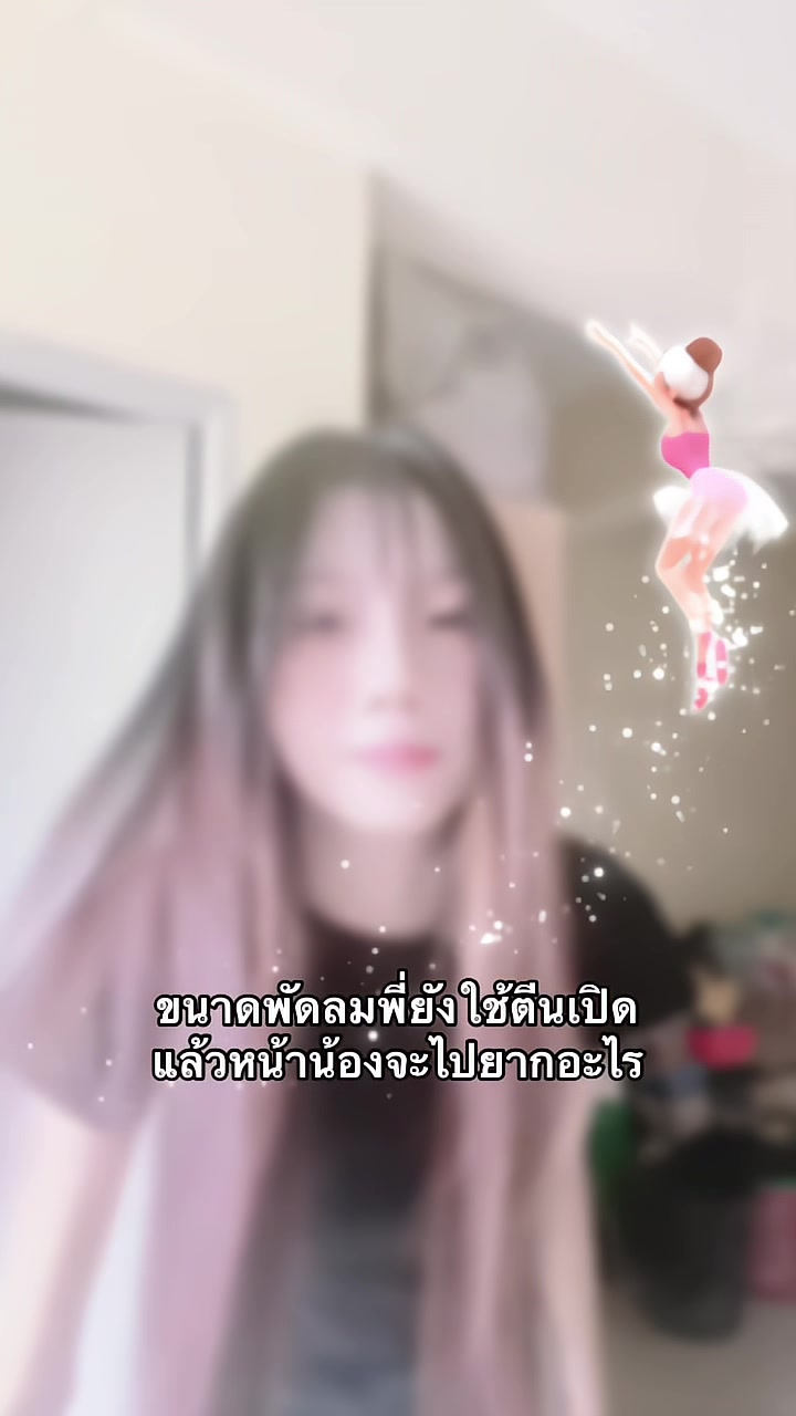@MN.