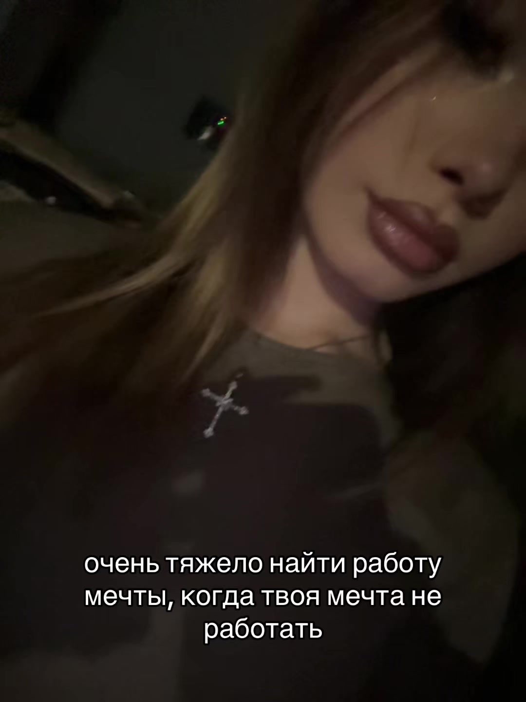 @зэска