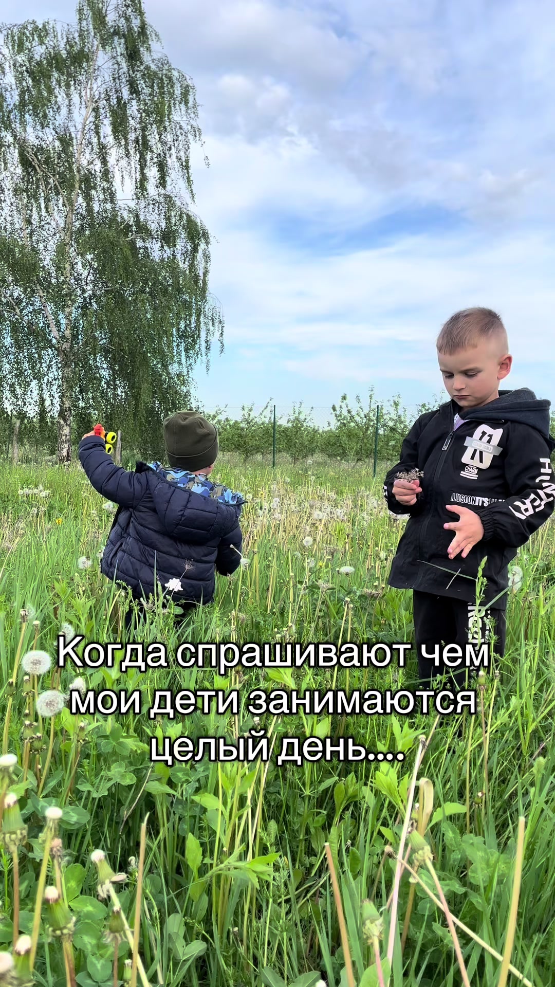 @Мама💕son