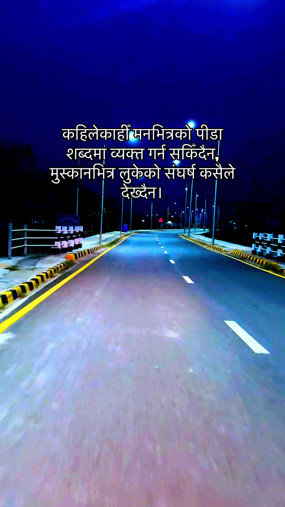 @manoj_yadav