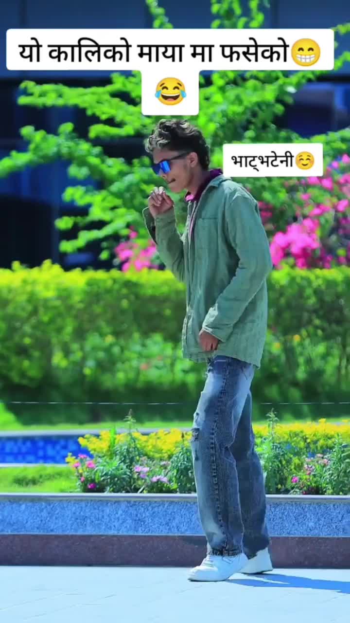 @Nabin Bist