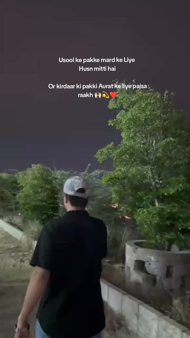 @💕 عمر خان