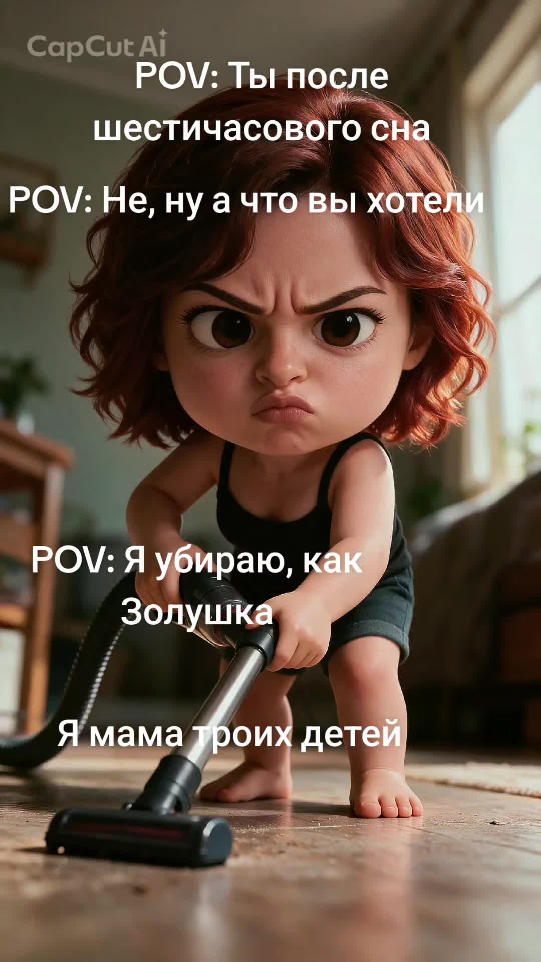 @Olguța